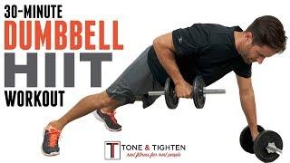 30 Minute Dumbbell HIIT Workout - Strength and Cardio in one amazing workout