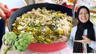 Turkish Spring Pilaf "Bahar Pilavı" Best Way To Cook Artichoke
