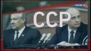 Григорий Явлинский: Советская модель экономики перестала работать