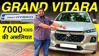 Grand Vitara Drive Review - Smart Hybrid, Automatic, Zeta Variant - Reality Check देख लो!!