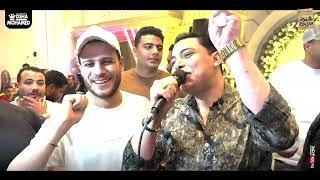 الترند الي مصر كلها بتقولة " التكتكة كلو اشتكي " احمد التونسي الغمراوي واوشا " يابختك يالي سمعت الحظ
