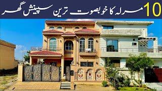 10 Marla Spanish House For Sale In Central Park Housing Schema Lahore