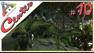 ARK Survival Evolved на карте Center (10) Снова Стего самочки