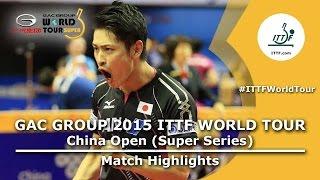 China Open 2015 Highlights: OVTCHAROV Dimitrij vs OSHIMA Yuya (R32)