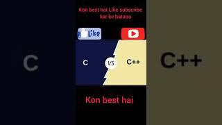 c vs c++ which programming language best for develop software