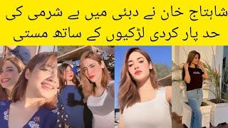 Shahtaj khan wear bold dresses at dubai | fun with girls