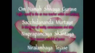 Om Namah Shivaya Gurave