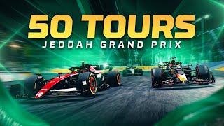 J'AI JAMAIS VU UN OPEN LOBBY AUSSI DANGEREUX !  - 100% Jeddah F1 23