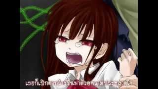 siGrE x Ib Sud Thai