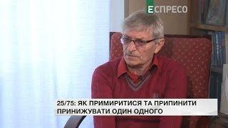 МаринаД | 27 квітня