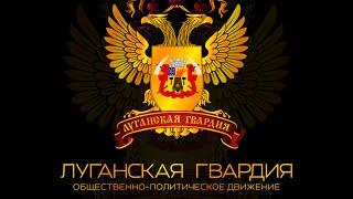 Интервью Александр Викторович Сорокин