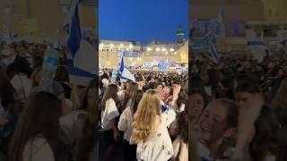 Jerusalem Day celebrations at the Western Wall in the Old City of Jerusalem, Israel 2025