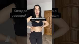 23 недели беременности. Слежу за весом