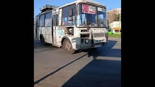 Респект водителю 309-го маршрута) #Курган #СьемкаАвтобусов