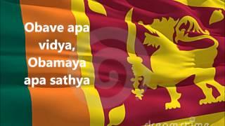 Sri Lanka national anthem