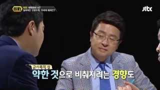 [JTBC] 썰전 - 실제 전쟁이 난다면?! 우리와 북의 전력 차이는?