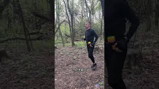 Наклон корпуса на 5-7 градусов, при беге. Значительно облегчит вам #бег и улучшит ваши показатели.