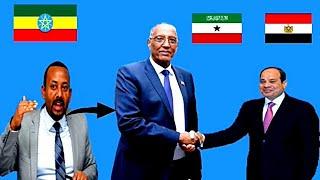 Masar Oo Somaliland Ka Dalbtey Saldhiga Milateri || Jawaab Lama Filaana R/Wasaare Aby Axmed KaYidhi"