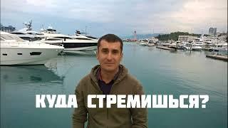 Сломал свою жизнь и не пожалел. Из железнодорожника в продажу бизнесов.