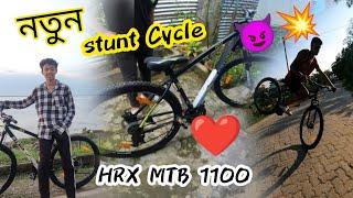 HRX MTB 1100 ️.. Khatarnak Stunt ️... new cycle  @DibruRider06