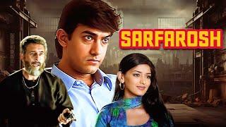 Sarfarosh 1999 | Action Thriller Movie 4K | Aamir Khan, Sonali Bendre, Naseerudin Shah | Full Movie