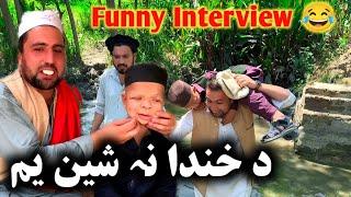 Full Funny Interview With My Cute Actor And so Naughty boy