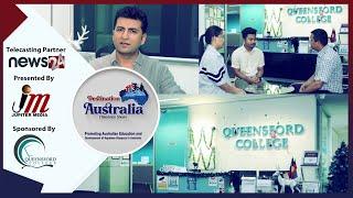 Queensford College Brisbane Campus  on Destination Australia Television Show