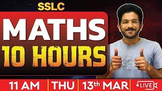 SSLC Maths Public Exam | Complete Maths Chapters in One Live | Exam Winner