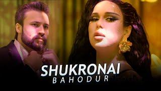 Shukronai Bahodur - Hiladoni bacha 2025 Шукронаи Баходур - Хиладони бача 2025