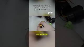 ремонт и модернизация китайского фонаря