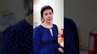 Волоколамск. Как называют жителей