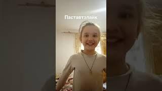 15 декабря 2021 г.