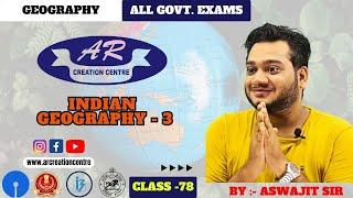 Indian Geography-3| Class-78|| ASO|SSC| Banking| Odisha Govt. Jobs