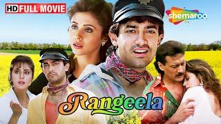 Rangeela (1995) - Full Movie HD - Aamir Khan, Urmila Matondkar, Jackie Shroff - Ram Gopal Varma