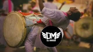 PUNERI DHOL TASHA || SOUND CHECK 2022  || Dj Ammy Remix ||