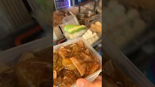 마카오 소내장 맛집