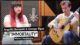 Angeliki Bempeki & George Rigas perform "Immortality" by Manos Hadjidakis | Siccas Media