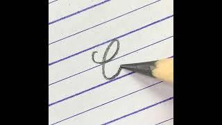 Learn to write cursive capital letter C | Cursive writing for beginners with pencil