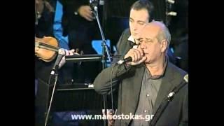 Ο Μάριος Τόκας στο Ηρώδειο 2.10.2002 (αποσπάσματα)