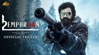 Empuraan - Concept Trailer | L2 | Mohanlal | Prithviraj | Murali Gopy