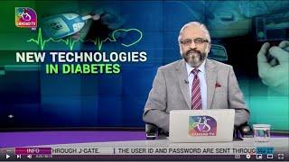 Healthy India: New Technologies in Diabetes  | 27  March, 2022