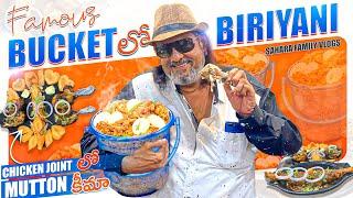 Fire Pan & Bucket Biriyani & Chicken Joint Lo Mutton Keema | TAJ BIRYANI PALACE RAJHMUNDRY