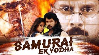 SAMURAI EK YODHA | Full Hindi Dubbed Movie | Vikram, Anita Hassanandani, Nassar