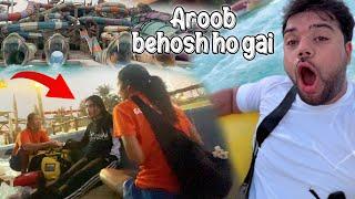 Aroob Water Park Mein Behosh Ho Gai  | Scariest Water Slide Le Li 