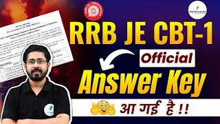 RRB JE 2024 CBT 1 Answer Key Out ! Check Full Details!