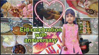 Eid அன்று முதன் முறையாக Anniversary️/2023 Eid celebration/Eid vlog Tamil/Ramadan celebration
