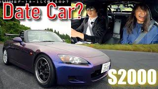 Tuned S2000 can be a dating Car? - DK Tsuchiya, Toshiki Oyu, Nanako Aizawa
