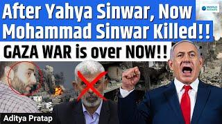 Endgame in Gaza? Mohammad Sinwar KILLED After Yahya Sinwar | Benjamin Netanyahu's Brutal Response