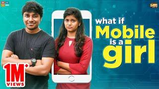 What if Mobile is a Girl || Narikootam || Tamada Media