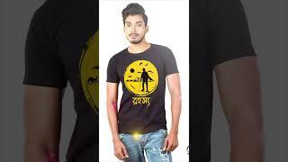 Jolchobi Bengali Graphic T-shirts Collections